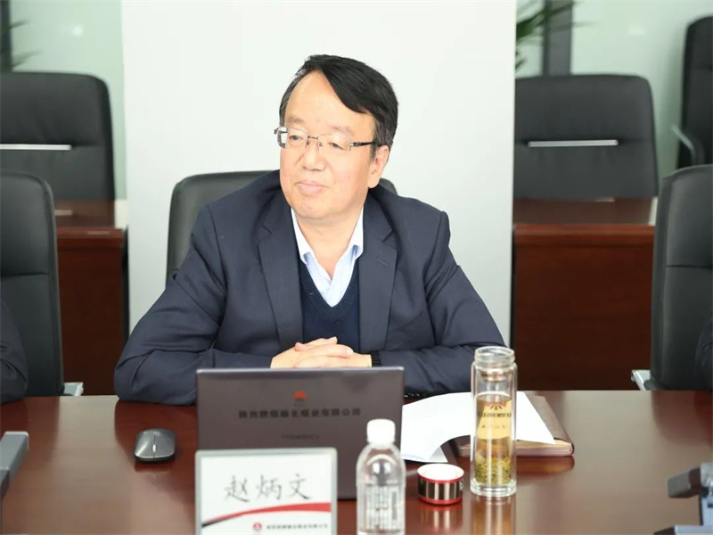 311680223719896464.jpg 微信圖片_20230331084723.jpg