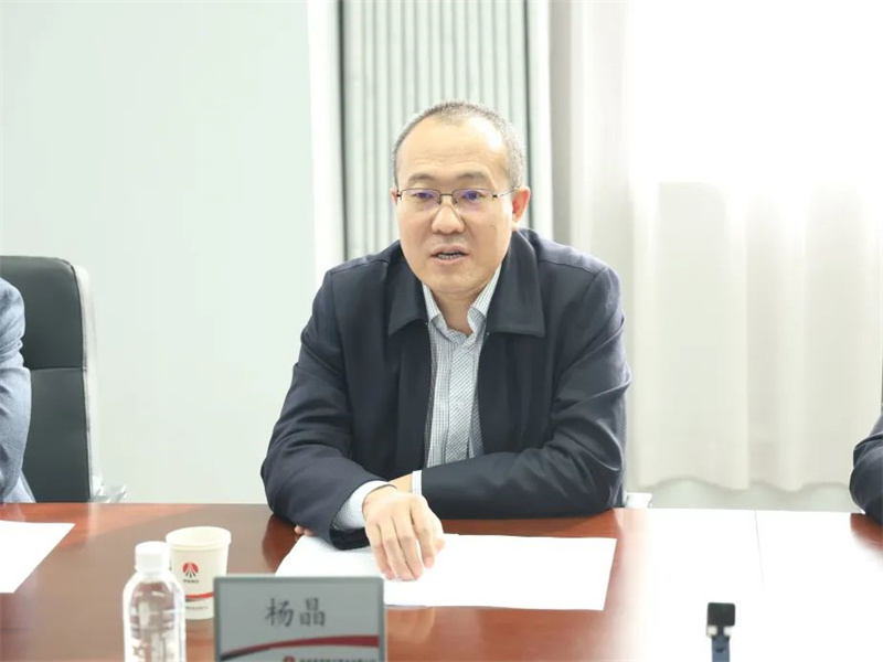 311680223730253319.jpg 微信圖片_20230331084727.jpg