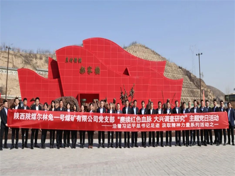 011680310308936518.jpg 微信圖片_20230401085119.jpg