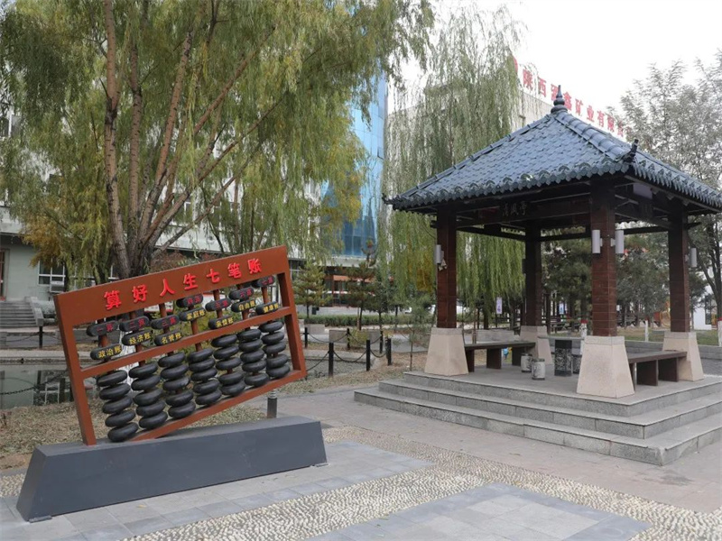 011680310528722786.jpg 微信圖片_20230401085452.jpg