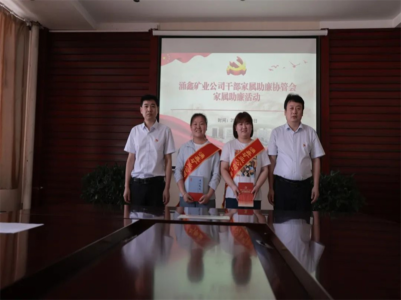 011680310581507593.jpg 微信圖片_20230401085457.jpg