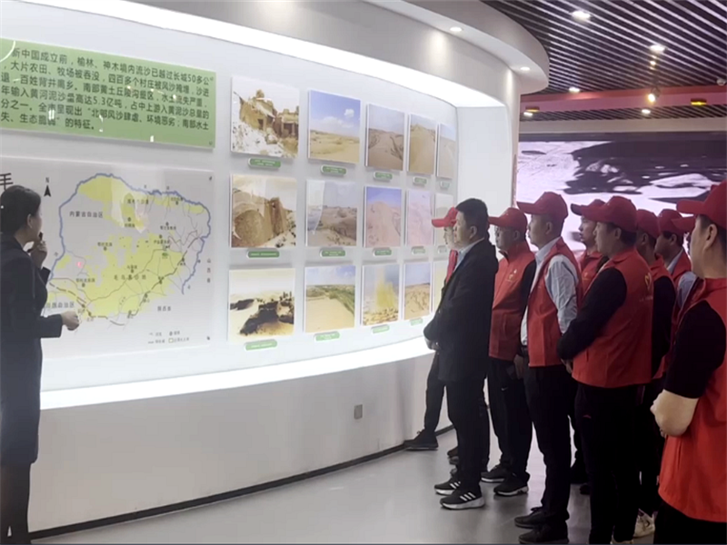 011680310739358644.png 微信圖片_20230401085818.png