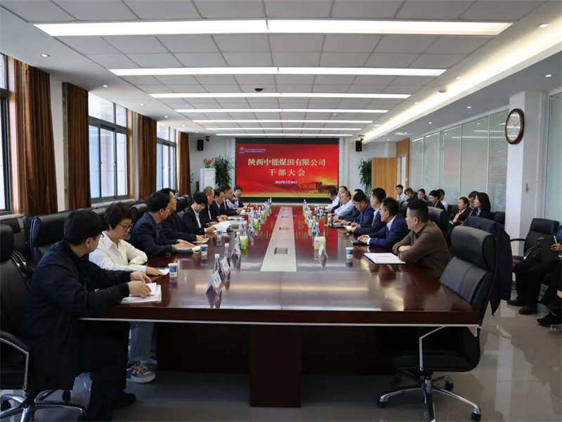 011680310851221466.jpg 微信圖片_20230401085955.jpg