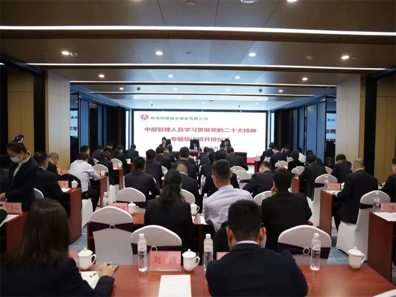 101681124789893349.jpg 微信圖片_20230410190514.jpg