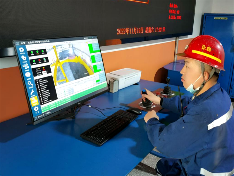 101681125032536939.png 微信圖片_20230410190936.png