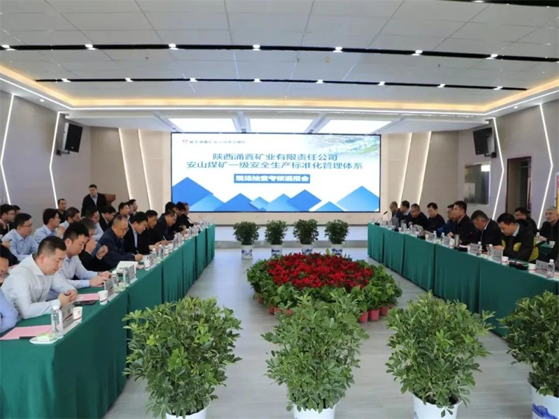 101681125575622694.jpg 微信圖片_20230410191855.jpg