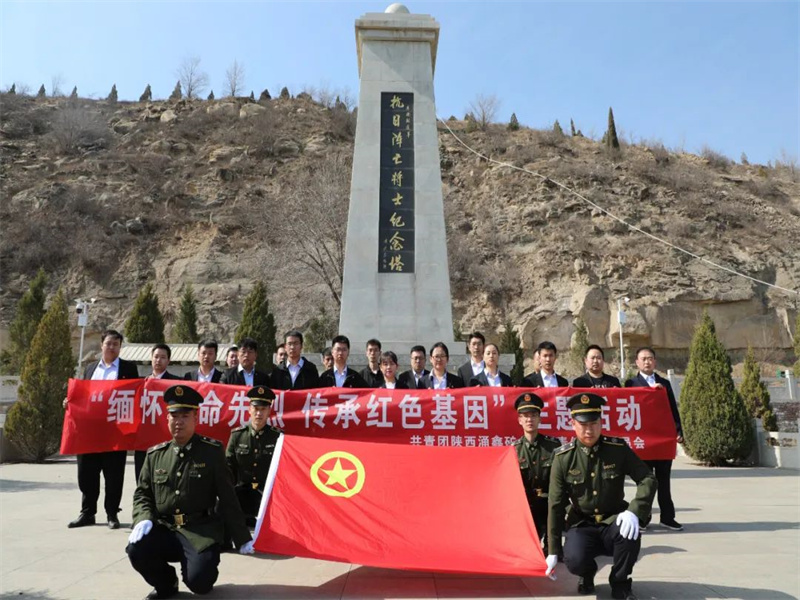 111681171979264388.jpg 微信圖片_20230411081113.jpg