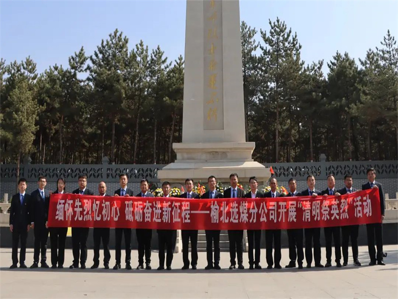 111681184459772772.jpg 微信圖片_20230411113841.jpg