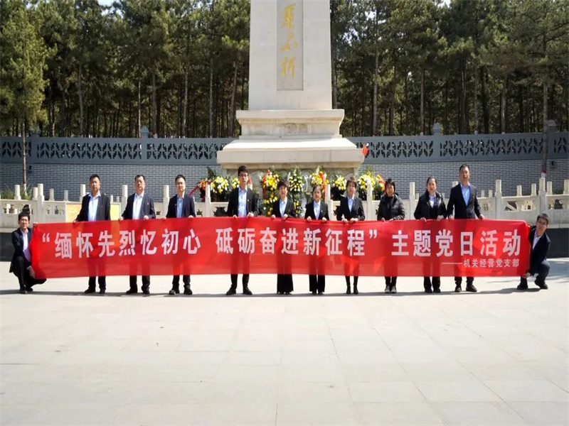 111681184787398478.jpg 微信圖片_20230411114528.jpg