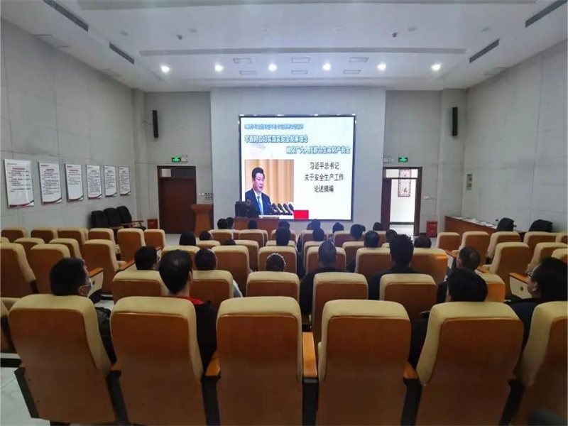 111681197261700819.jpg 微信圖片_20230302213436.jpg