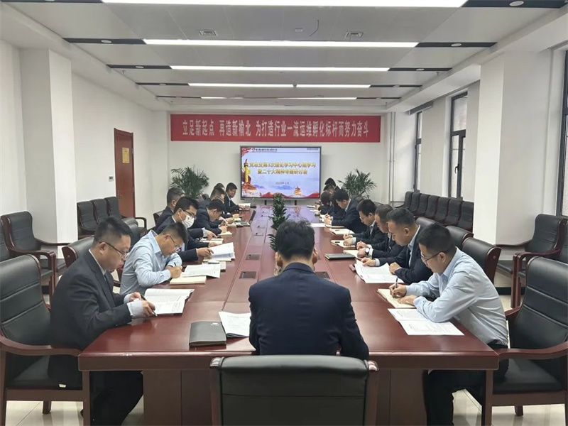 121681259435401813.jpg 微信圖片_20230412082919.jpg