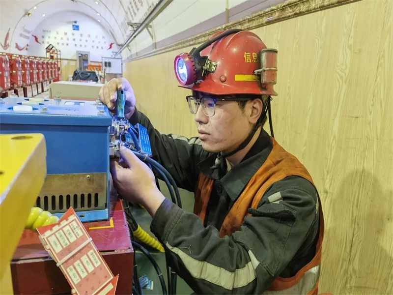 121681261422448018.jpg 微信圖片_20230412090209.jpg