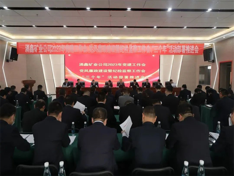 121681262186958156.jpg 微信圖片_20230317211152.jpg