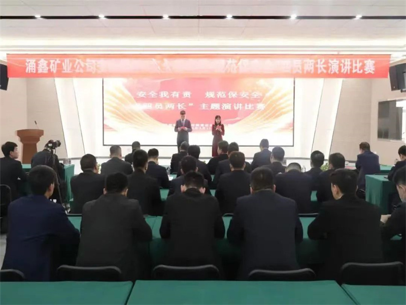 121681262198516047.jpg 微信圖片_20230412091549.jpg