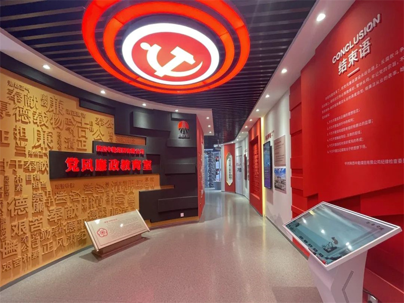 121681262788779127.jpg 微信圖片_20230412092546.jpg