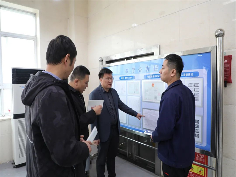 121681263698231429.jpg 微信圖片_20230412094109.jpg