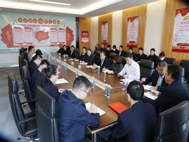 121681263719709653.jpg 微信圖片_20230412094113.jpg