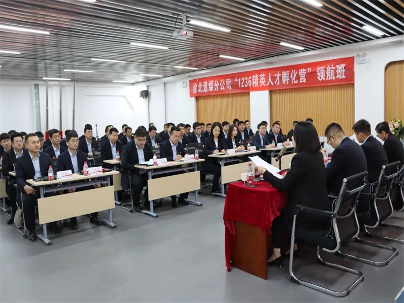 121681263733810303.jpg 微信圖片_20230412094115.jpg