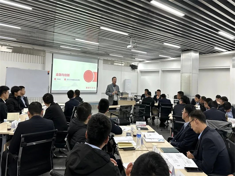 161681626347679915.jpg 微信圖片_20230416142442.jpg