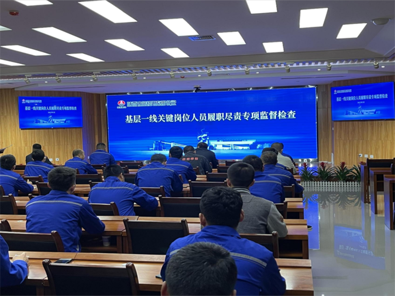 161681626469216505.png 微信圖片_20230416142712.png