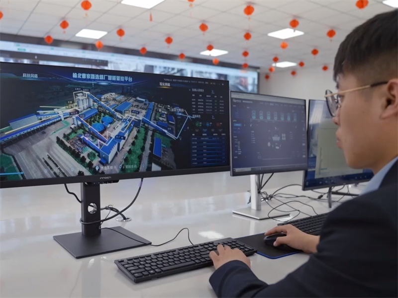 161681627225530853.png 微信圖片_20230416143932.png