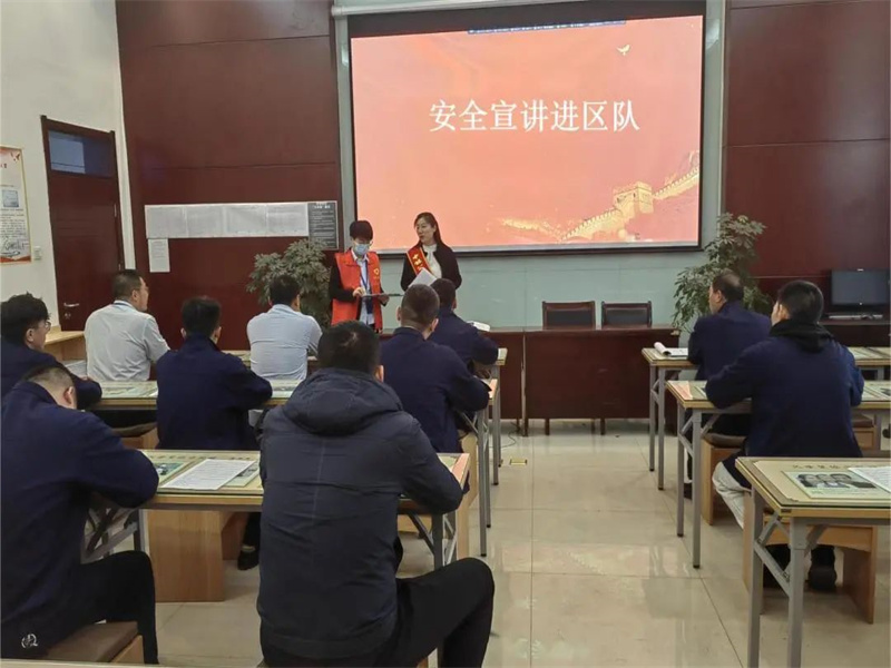 161681627498461244.jpg 微信圖片_20230416144304.jpg