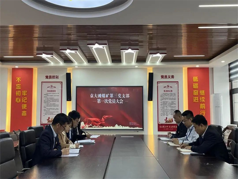 161681627520430429.jpg 微信圖片_20230416144310.jpg