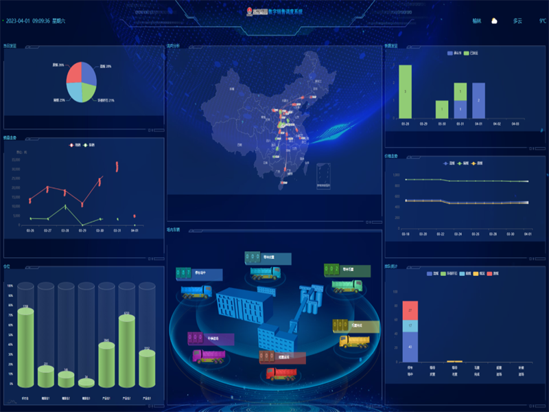 161681629188463627.png 微信圖片_20230416150953.png