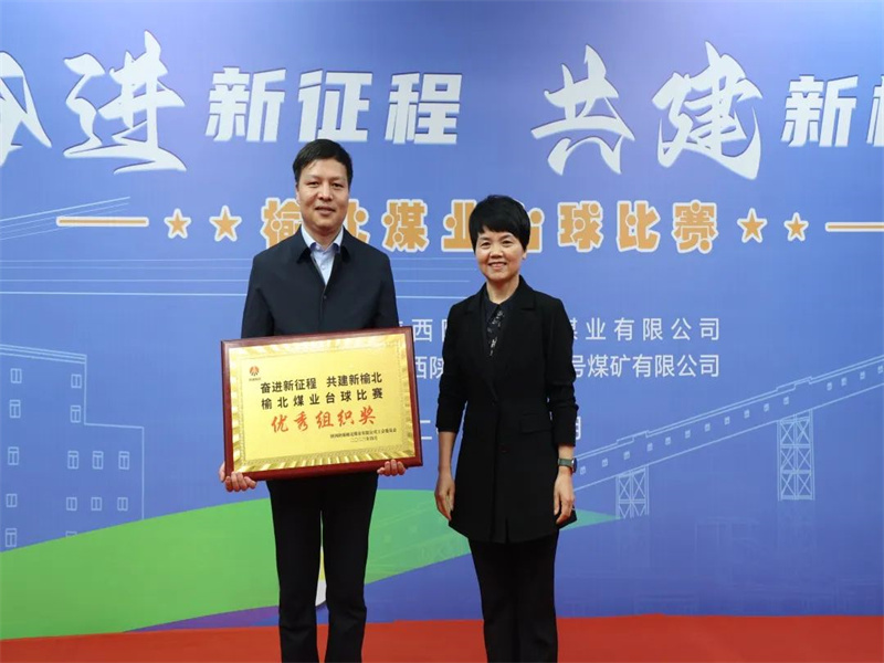 221682146687578051.jpg 微信圖片_20230422145618.jpg