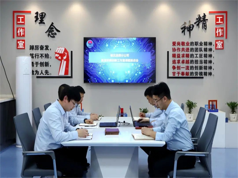 251682383440569322.jpg 微信圖片_20230424144456.jpg