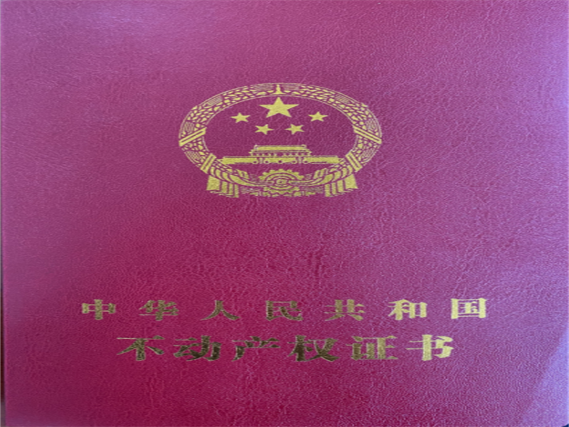 251682383592395943.png 微信圖片_20230425084531.png