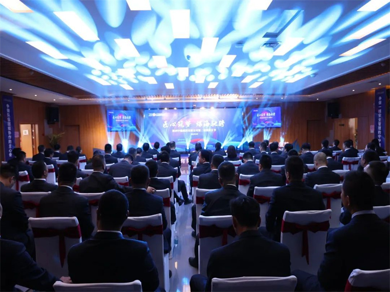 251682383723479537.jpg 微信圖片_20230425084701.jpg