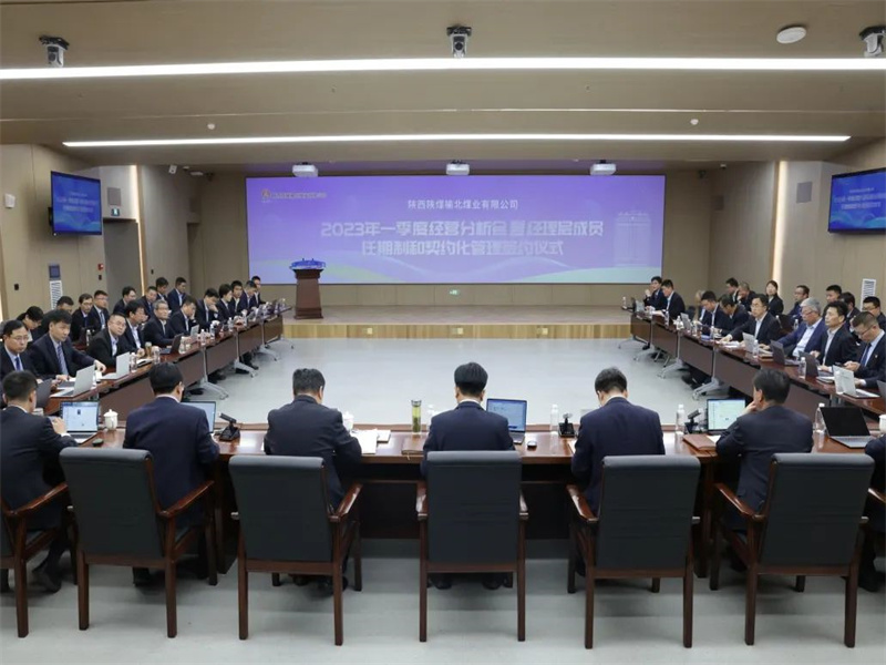 251682383900509341.jpg 微信圖片_20230425085001.jpg