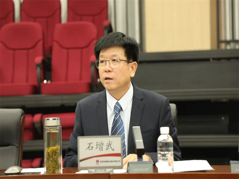 251682383911255986.jpg 微信圖片_20230425085005.jpg