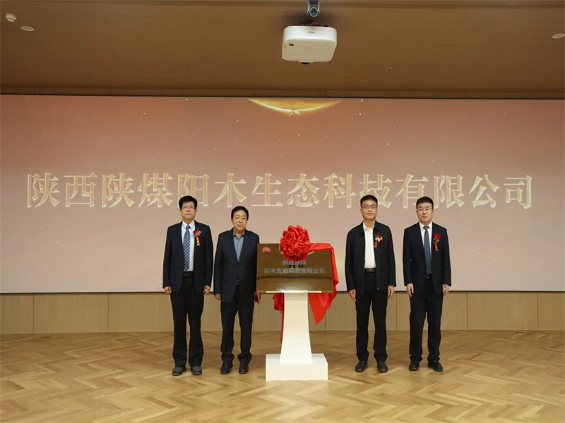 251682384618323816.jpg 微信圖片_20230425090155.jpg