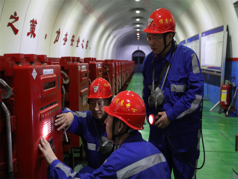 281682652232432383.png 微信圖片_20230428112220.png