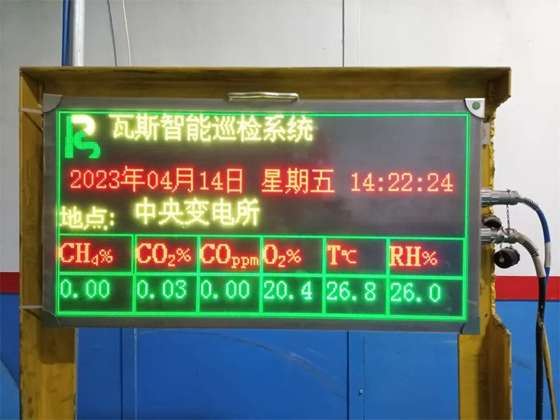 281682652640432034.jpg 微信圖片_20230428113007.jpg