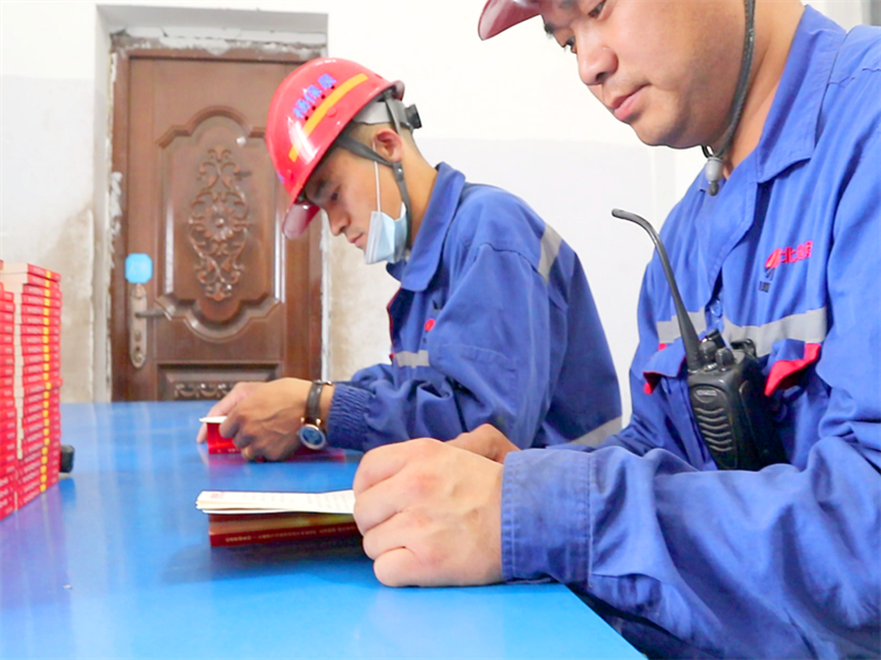 281682652802186883.png 微信圖片_20230428113218.png