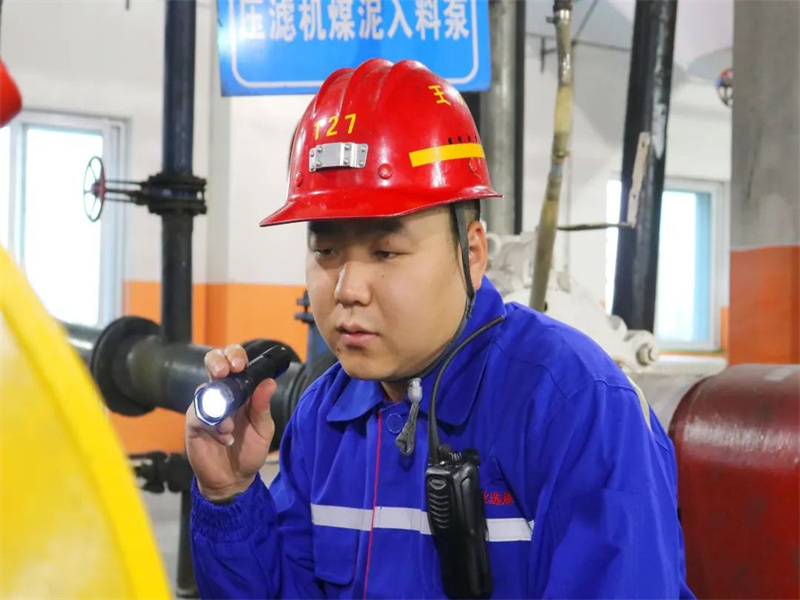 281682652824937243.jpg 微信圖片_20230428113224.jpg