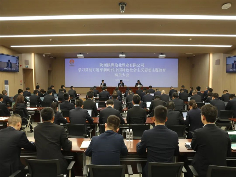 281682653005508129.jpg 微信圖片_20230428113551.jpg