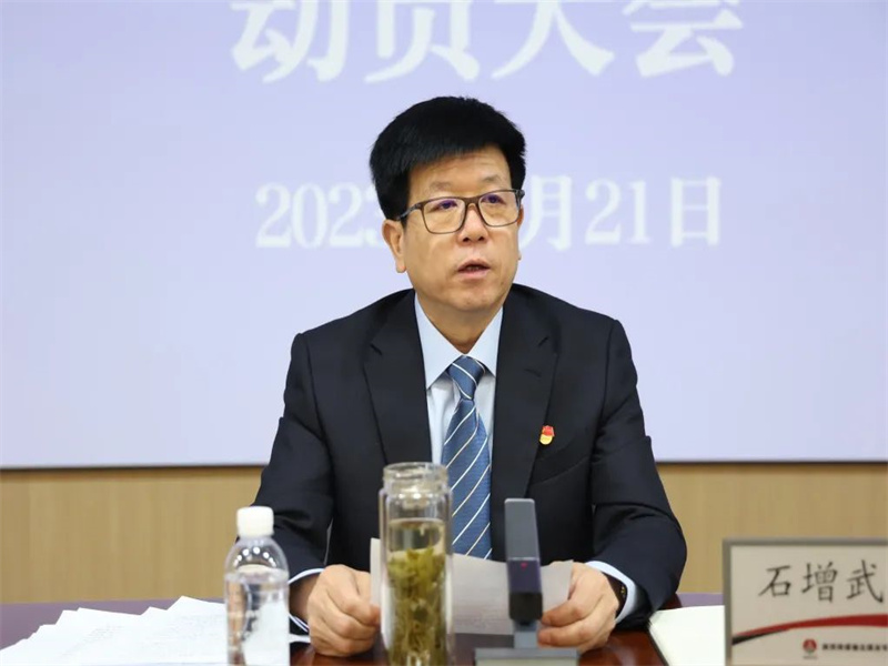 281682653015621961.jpg 微信圖片_20230428113555.jpg