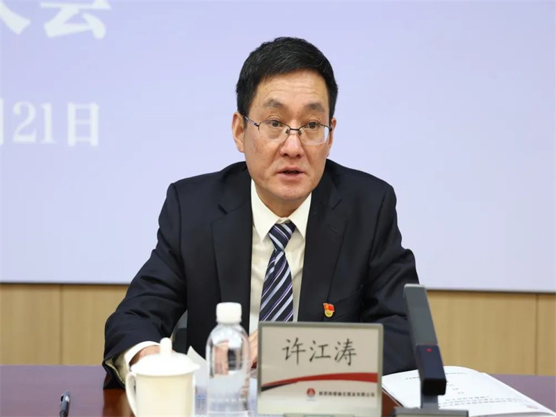 281682653024810167.jpg 微信圖片_20230428113600.jpg