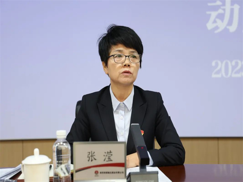 281682653036599557.jpg 微信圖片_20230428113603.jpg