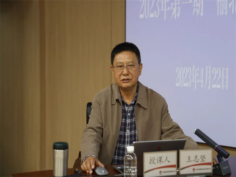 281682669484622932.jpg 微信圖片_20230428161032.jpg