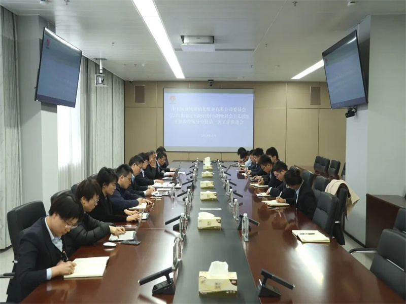 281682669579971341.jpg 微信圖片_20230428161218.jpg