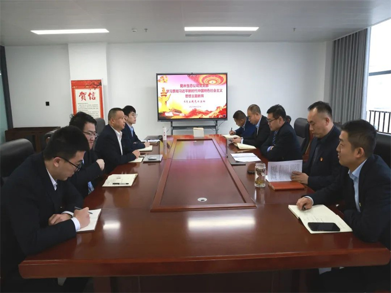 291682729025103067.jpg 微信圖片_20230429084255.jpg