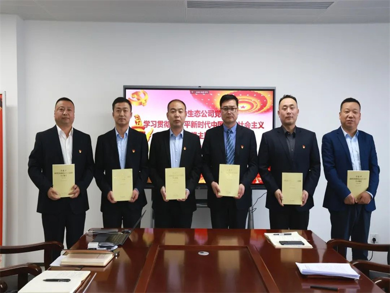 291682729036961443.jpg 微信圖片_20230429084317.jpg