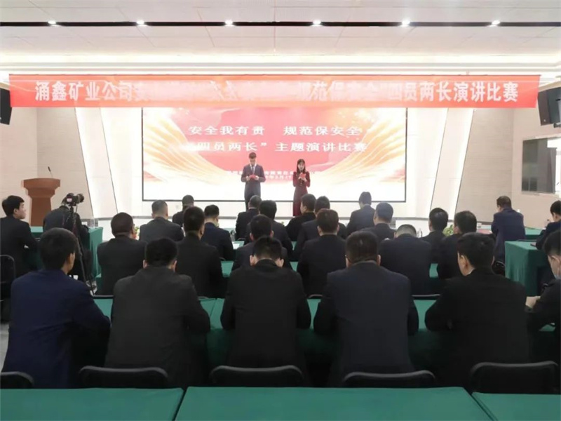 291682729824788793.jpg 微信圖片_20230429085531.jpg