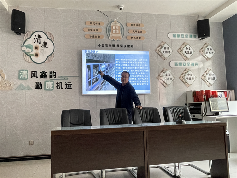 291682729833214748.png 微信圖片_20230429085536.png