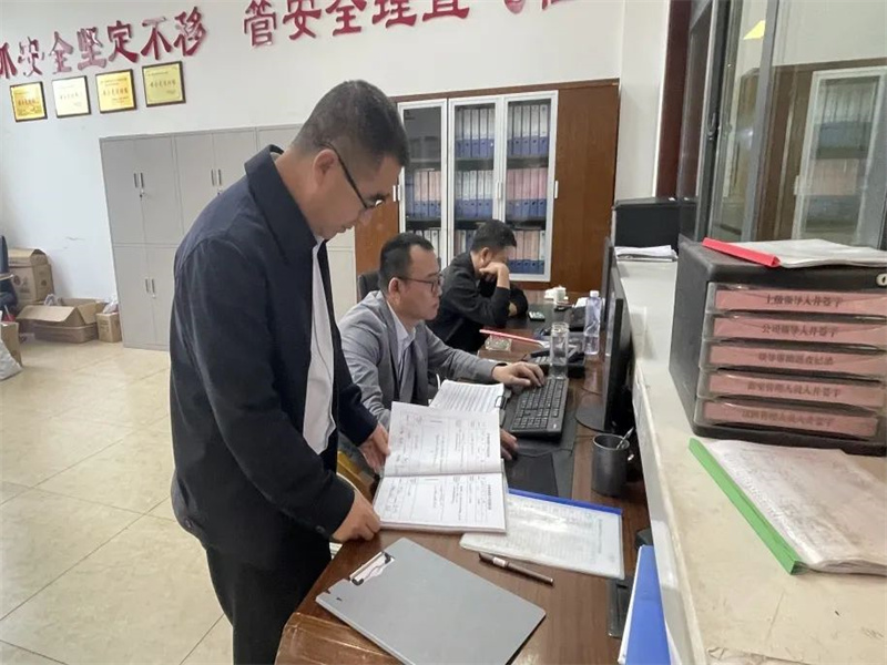 291682730097798213.jpg 微信圖片_20230429090056.jpg